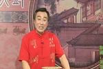 青云剑 片段