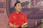 青云剑 片段