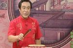 青云剑 片段