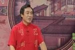 青云剑 片段
