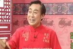 青云剑 片段