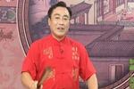 青云剑 片段