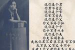 赵五娘 一 片段