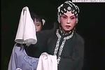 秦香莲 见皇姑 片段