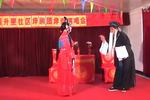 评剧茶瓶记 春红报喜一折 片段