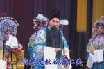 调寇 片段