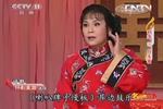 评剧皇后 片段