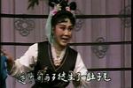 马寡妇开店 片段