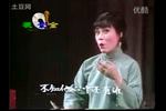 评剧皇后