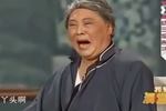 杨三姐告状 片段