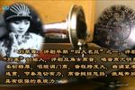 赵五娘 片段
