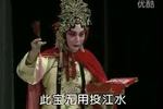 杜十娘 片段