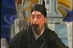 花烛恨 选场 片段