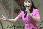 评剧黛诺