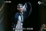 秦香莲 片段