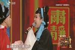 李香莲卖画 片段