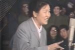 报花名 片段