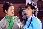 评剧包公嫁女 第二集 （下）