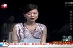 评剧杨八姐游春 要彩礼选段 片段