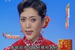 王冠丽评剧唱段专辑