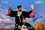 状元与乞丐 片段