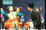 评剧三拜花堂