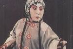 杨八姐游春 要彩礼 片段