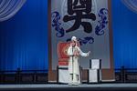 刘墉下南京
