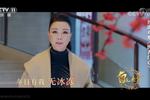 医者仁心 片段