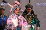 陆文龙