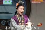 杜十娘