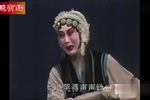 卖苗郎 片段