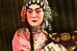 评剧杜十娘 归舟 撇宝