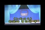 打狗劝夫