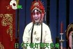 杜十娘