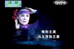 我那呼兰河