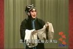 秦香莲 片段