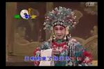 大登殿 片段