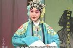 卖妙郎 片段
