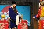 卧虎令 判斩 片段