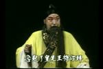 打金砖 片段