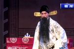 辕门斩子 片段