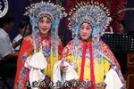 穆桂英挂帅 辕门外三声炮如同雷震 片段
