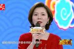 河北梆子绝对有戏第五届河北梆子十大名票选拔赛第三场