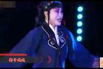 河北梆子卖妙郎 片段