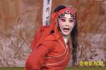 河北梆子斩窦娥 全剧