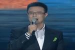 滚滚长江东逝水 片段