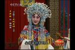 龙凤呈祥 片段