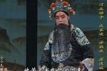 武家坡