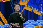 杜十娘 片段